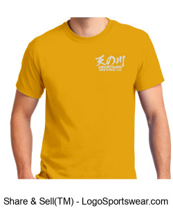 Amanogawa Brewing Co T-Shirt (Gold) Design Zoom