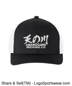 Amanogawa Brewing Co Trucker Hat (Black/White) Design Zoom